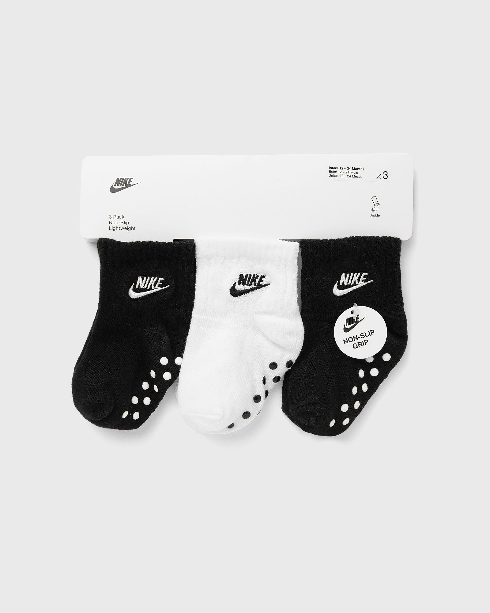 Nike CORE FUTURA GRIPPER, black|white