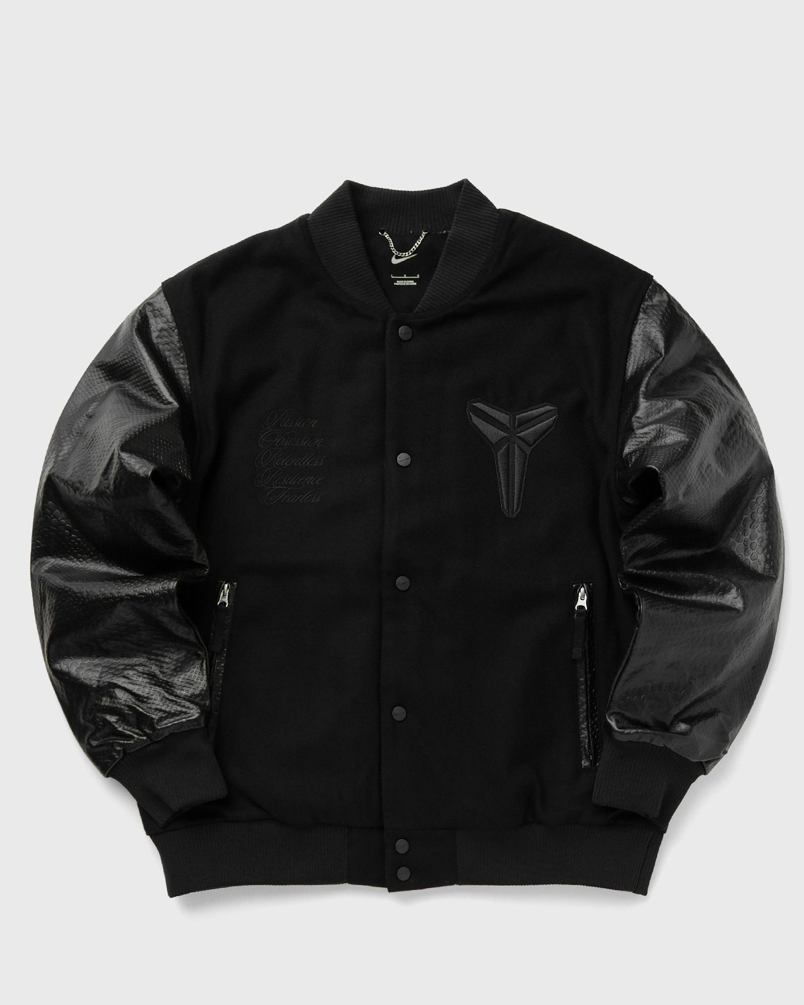 Nike KOBE GIFT OF MAMBA DESTROYER JACKET, black