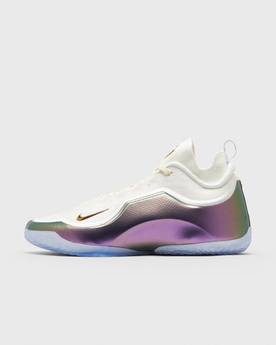 Nike LEBRON XXIII ELITE, purple|white