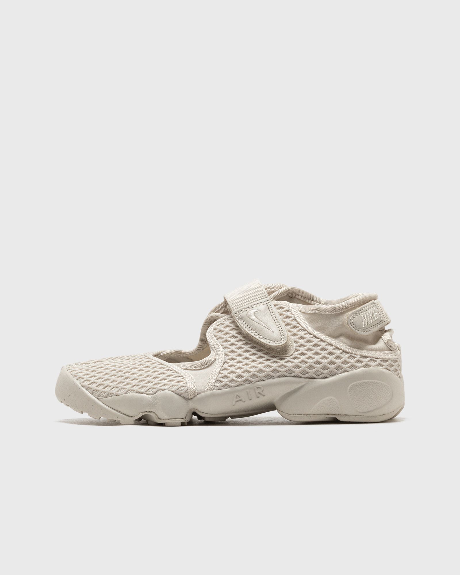 Nike WMNS AIR RIFT, beige