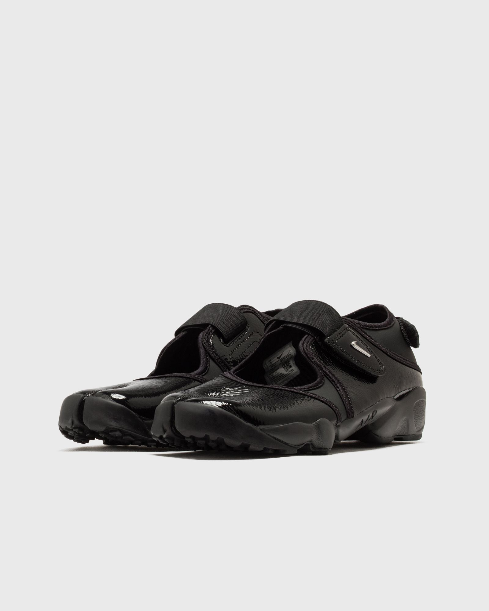 Nike AIR RIFT promotion