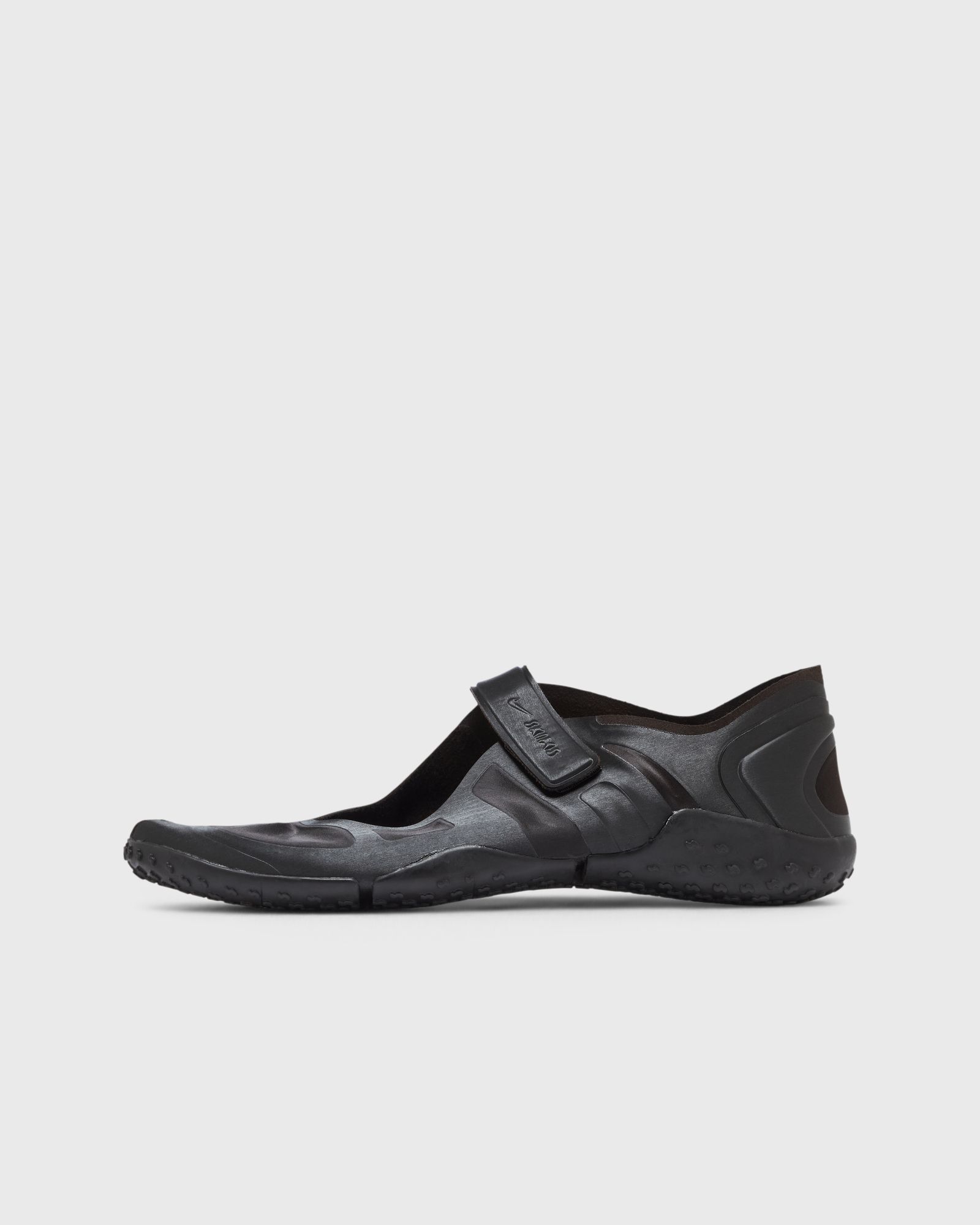 Nike X SKIMS RIFT SATIN