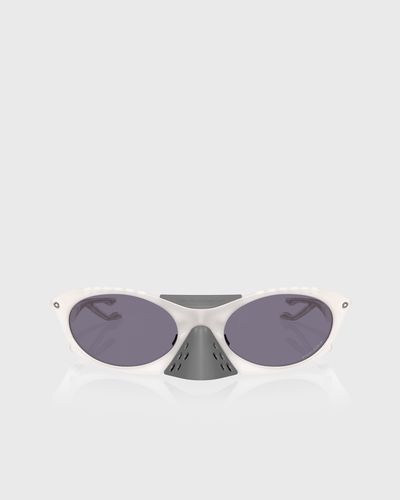 Oakley PLANTARIS, grey|white